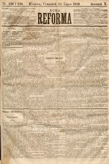 Nowa Reforma. 1891, nr 158 i 159
