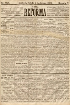 Nowa Reforma. 1891, nr 255