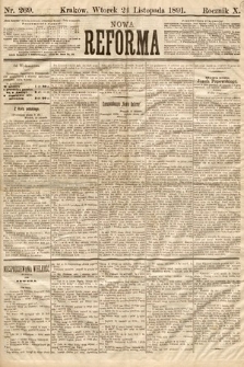 Nowa Reforma. 1891, nr 269