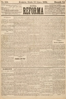 Nowa Reforma. 1892, nr 158