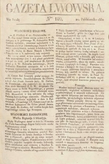 Gazeta Lwowska. 1830, nr 120