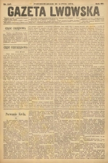 Gazeta Lwowska. 1876, nr 167