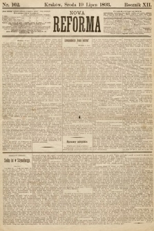 Nowa Reforma. 1893, nr 162