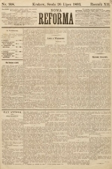 Nowa Reforma. 1893, nr 168