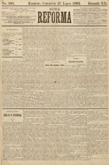 Nowa Reforma. 1893, nr 169