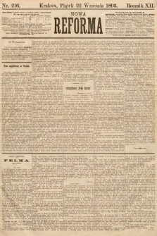 Nowa Reforma. 1893, nr 216