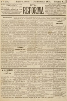 Nowa Reforma. 1893, nr 232