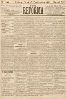 Nowa Reforma. 1893, nr 246