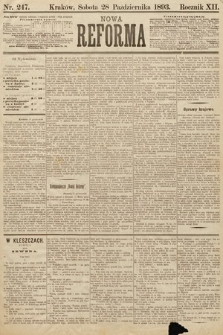 Nowa Reforma. 1893, nr 247