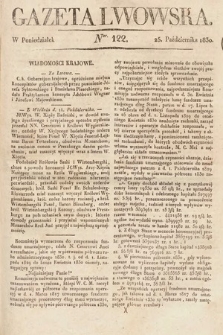 Gazeta Lwowska. 1830, nr 122