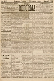 Nowa Reforma. 1893, nr 258
