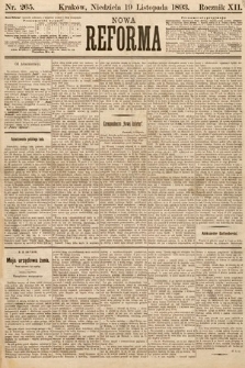 Nowa Reforma. 1893, nr 265