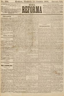 Nowa Reforma. 1893, nr 294