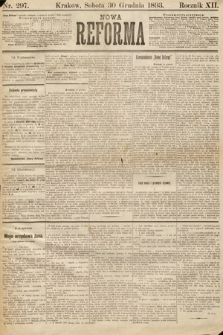 Nowa Reforma. 1893, nr 297