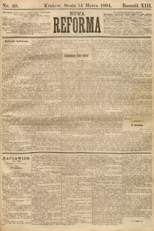 Nowa Reforma. 1894, nr 59
