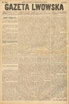 Gazeta Lwowska. 1876, nr 182