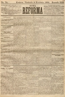 Nowa Reforma. 1894, nr 79