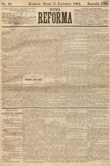 Nowa Reforma. 1894, nr 81