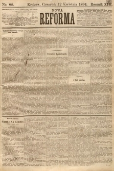 Nowa Reforma. 1894, nr 82
