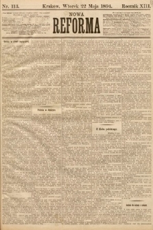 Nowa Reforma. 1894, nr 113