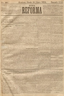 Nowa Reforma. 1894, nr 160
