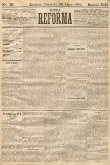 Nowa Reforma. 1894, nr 167