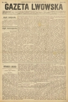 Gazeta Lwowska. 1876, nr 193