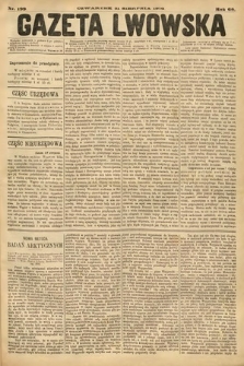 Gazeta Lwowska. 1876, nr 199