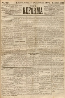 Nowa Reforma. 1894, nr 248