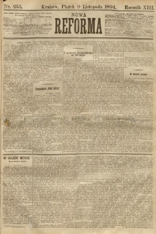 Nowa Reforma. 1894, nr 255