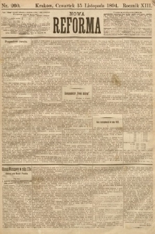 Nowa Reforma. 1894, nr 260