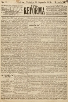 Nowa Reforma. 1895, nr 11
