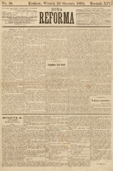 Nowa Reforma. 1895, nr 18