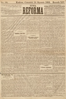 Nowa Reforma. 1895, nr 20