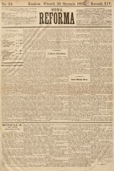 Nowa Reforma. 1895, nr 24