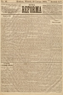 Nowa Reforma. 1895, nr 41