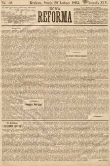Nowa Reforma. 1895, nr 42