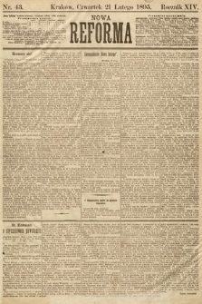 Nowa Reforma. 1895, nr 43