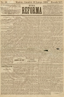 Nowa Reforma. 1895, nr 49