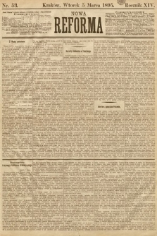 Nowa Reforma. 1895, nr 53