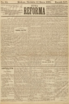 Nowa Reforma. 1895, nr 64