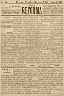 Nowa Reforma. 1895, nr 76