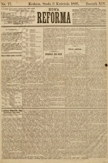 Nowa Reforma. 1895, nr 77