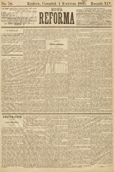 Nowa Reforma. 1895, nr 78