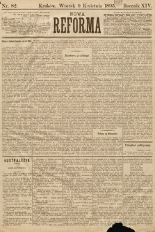 Nowa Reforma. 1895, nr 82