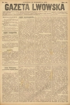 Gazeta Lwowska. 1876, nr 214
