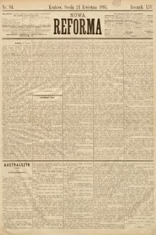 Nowa Reforma. 1895, nr 94