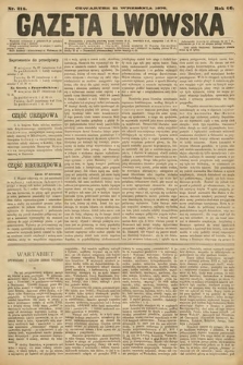 Gazeta Lwowska. 1876, nr 216