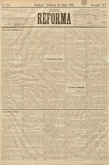 Nowa Reforma. 1895, nr 115