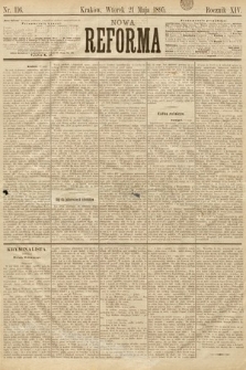 Nowa Reforma. 1895, nr 116